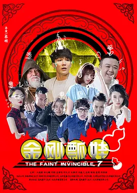一本一道久久综合狠狠老